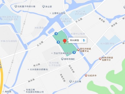 微信截图_20250215152627