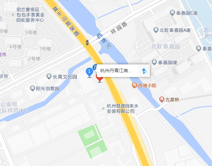 微信截图_20250113133852