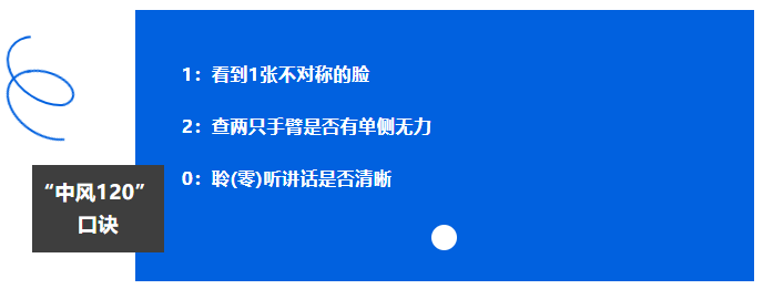 微信图片_20250318123059