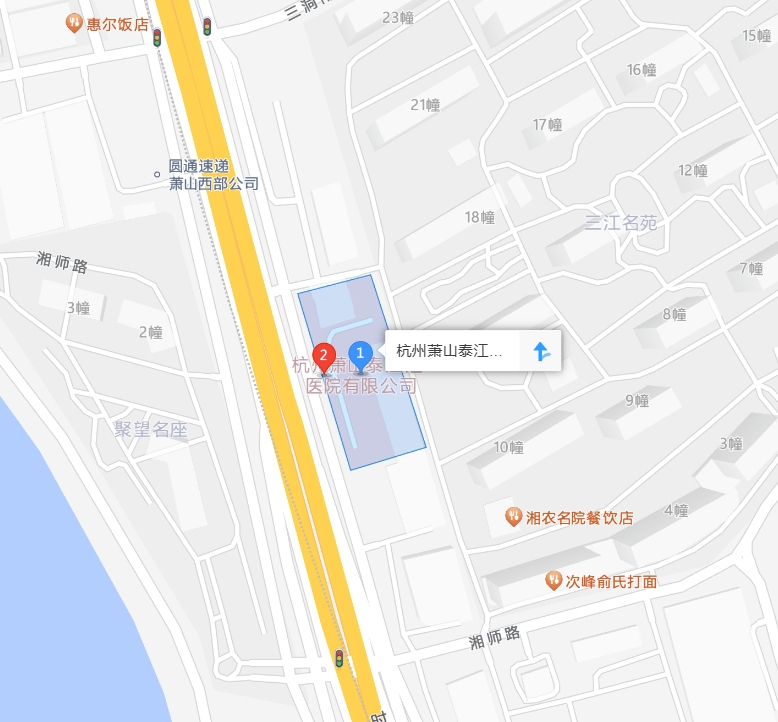 微信截图_20250115111133