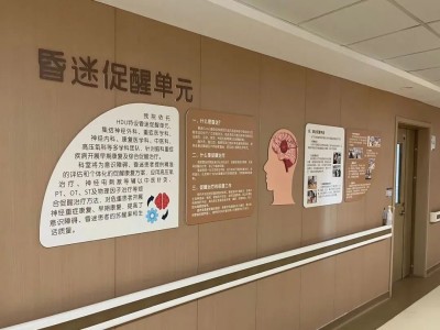 瑞安明州5