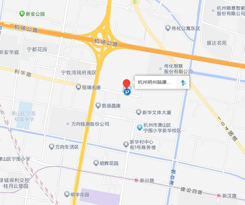 微信截图_20250121151810