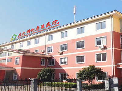 北仑明州