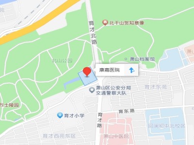 微信截图_20250124133427