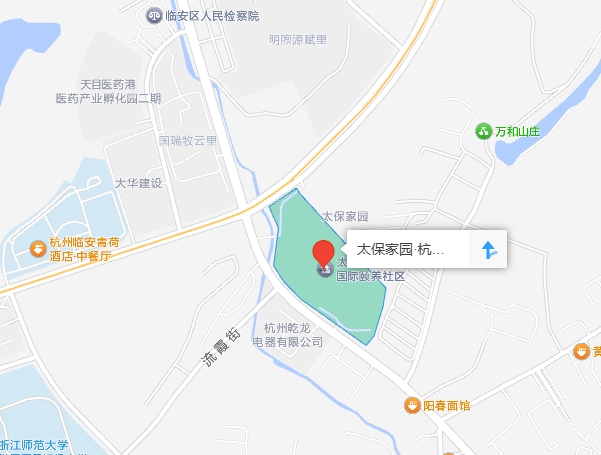 微信截图_20250324161619