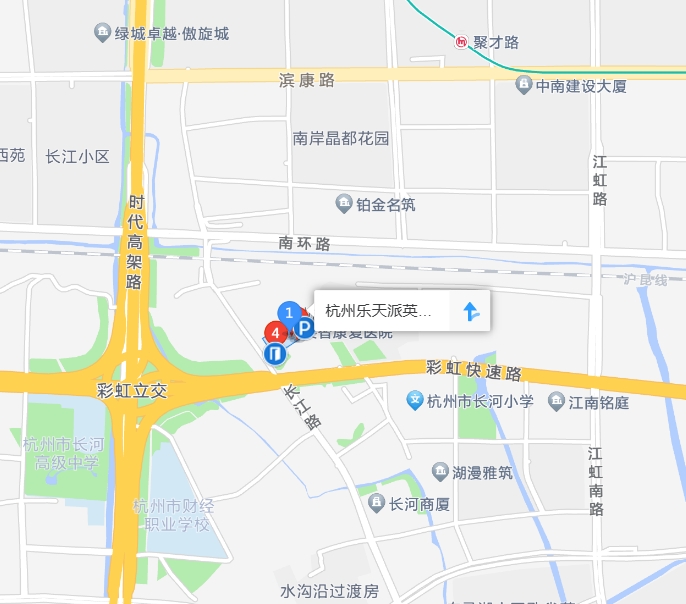 微信截图_20250110155309