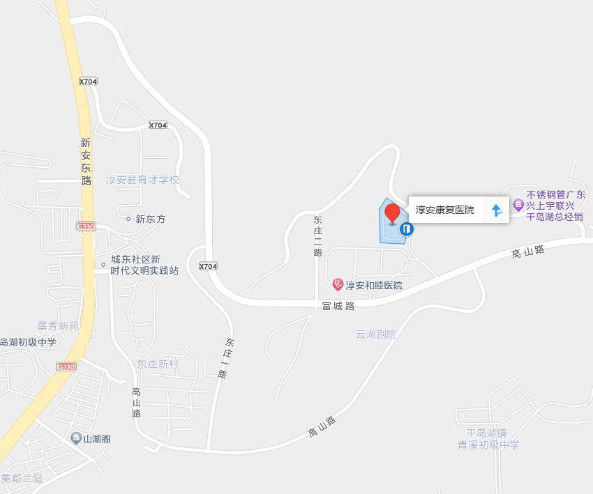 微信截图_20250217101310