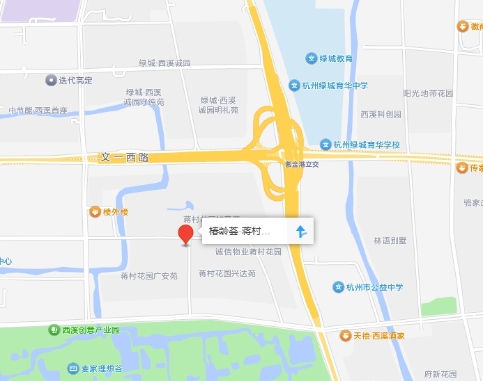 微信截图_20250318112434
