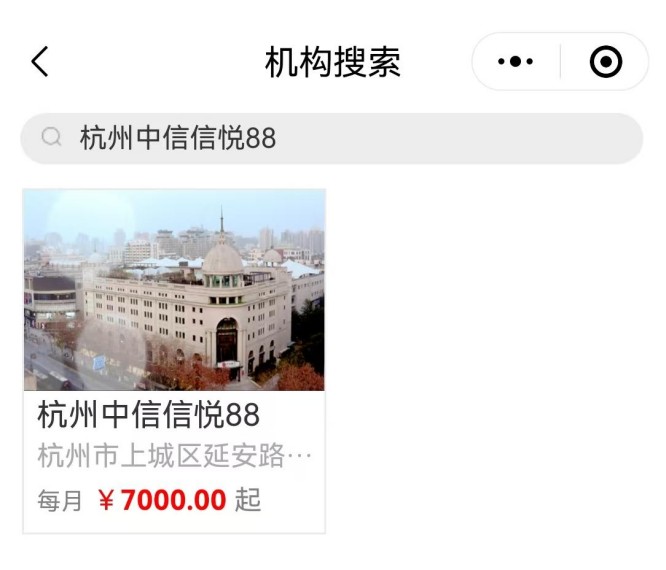 微信图片_20250409141257