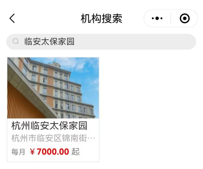 微信图片_20250409221353
