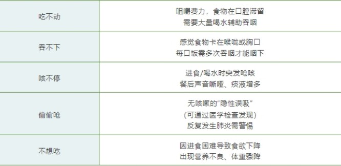 微信截图_20250418164208