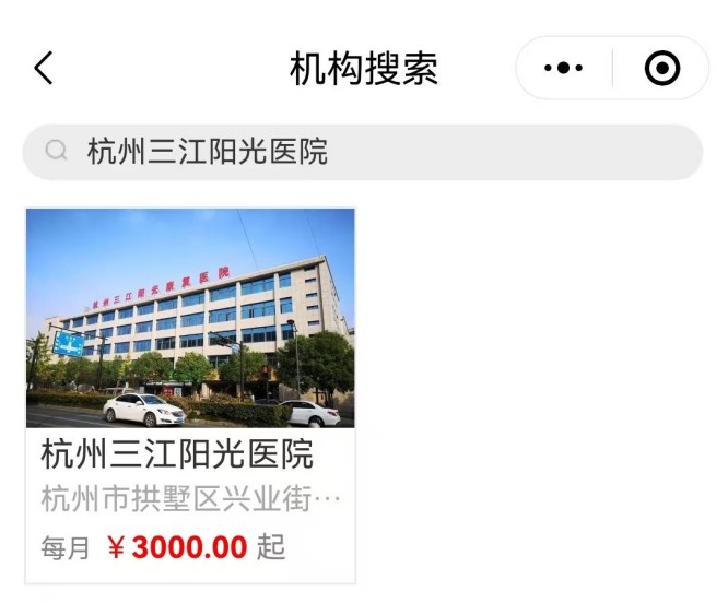 微信图片_20250409145318