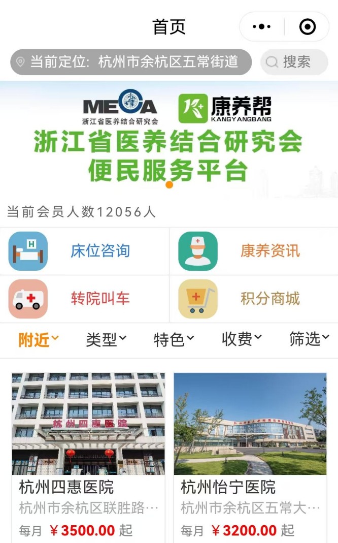 微信图片_20250409141246