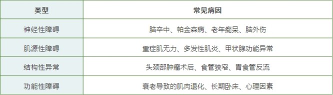 微信截图_20250418164156
