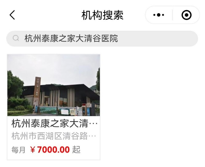 微信图片_20250410195754