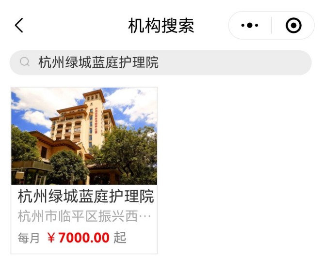 蓝庭1