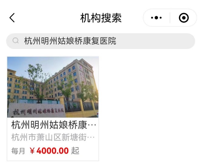 微信图片_20250409221356