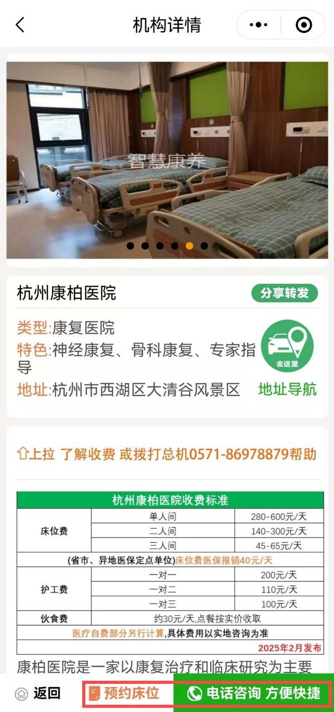 康柏1(2)