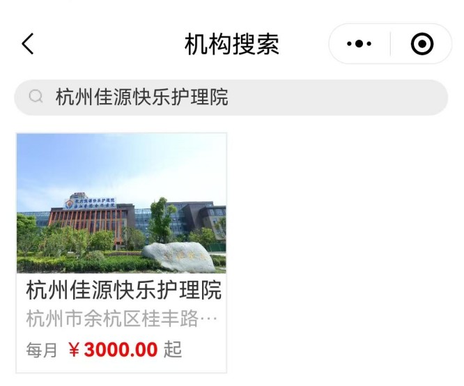 微信图片_20250409221354
