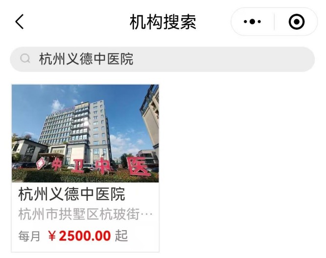 义德1