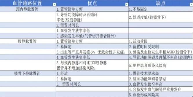 微信截图_20250417164321