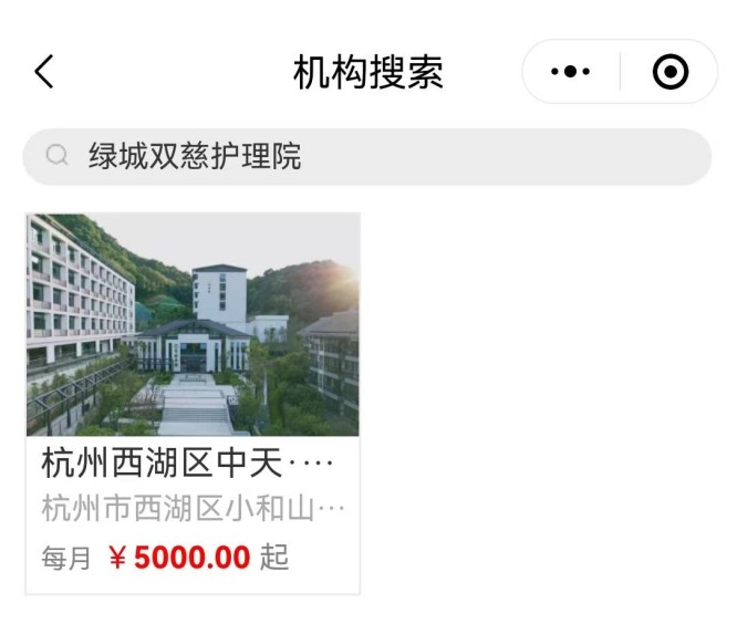 微信图片_20250409215941