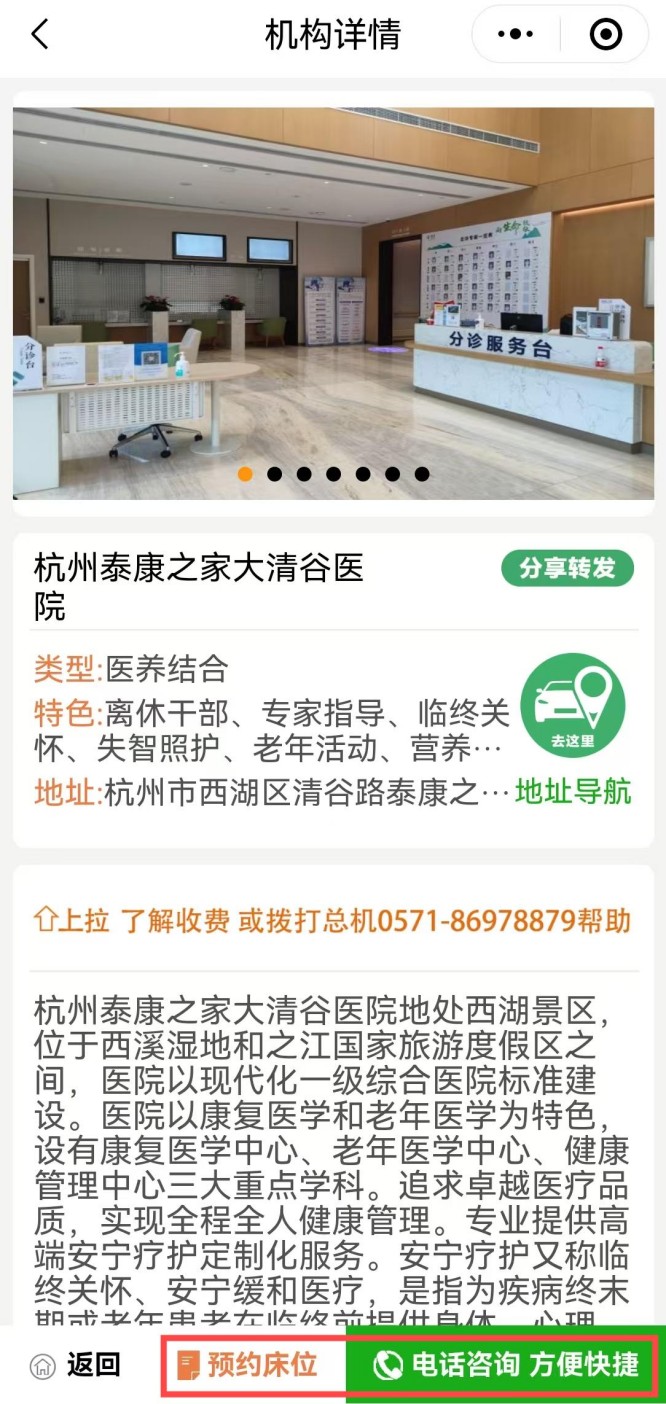 微信图片_20250410195801