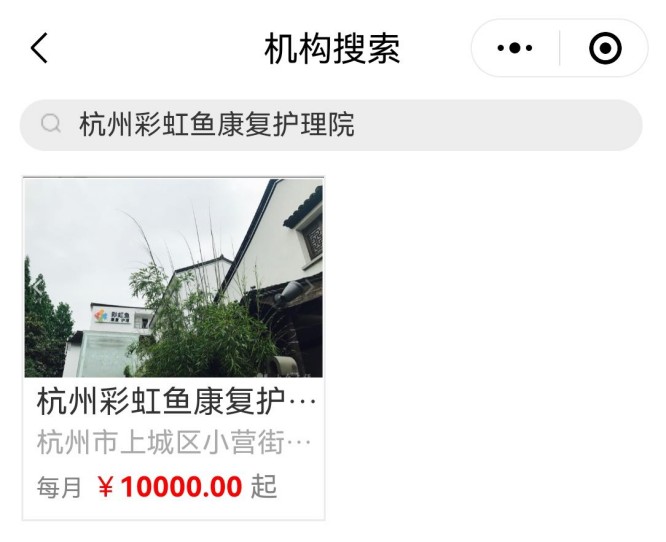 彩虹鱼1