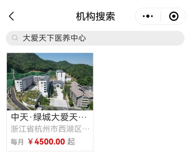微信图片_20250409215939