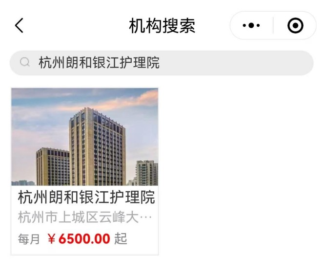 微信图片_20250409143934