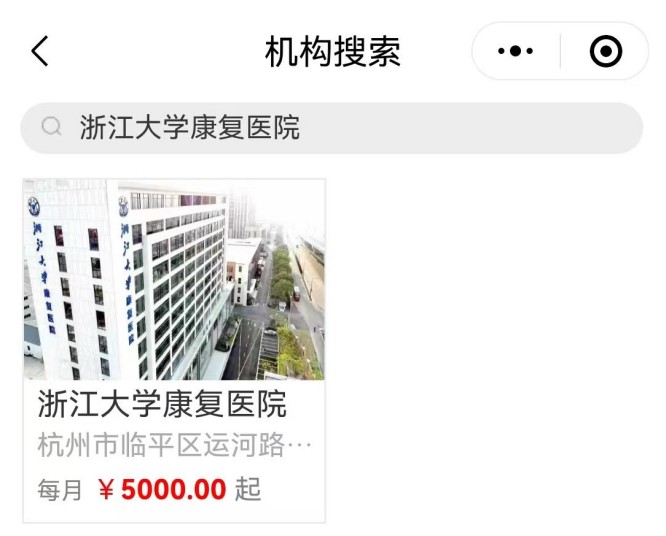 微信图片_20250409220757