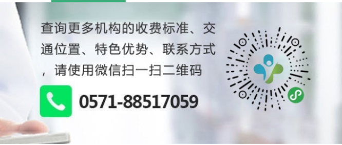 小程序二维码