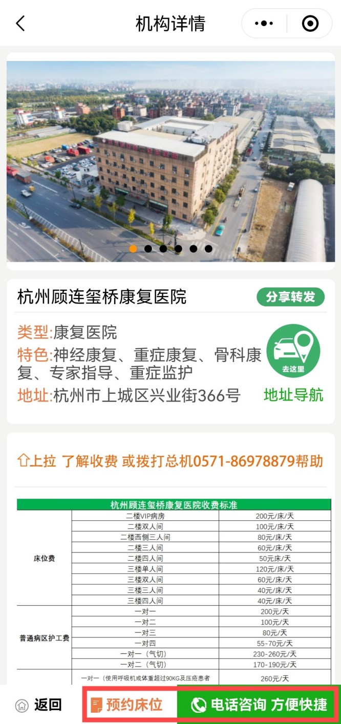 玺桥2