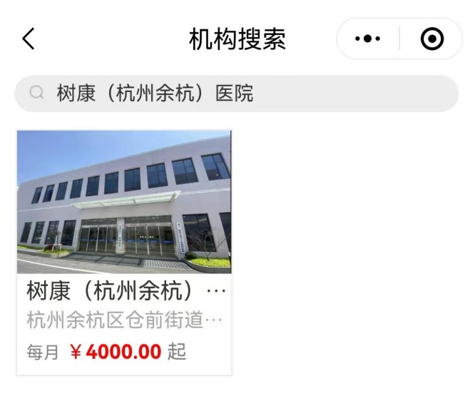 微信图片_202504092142191