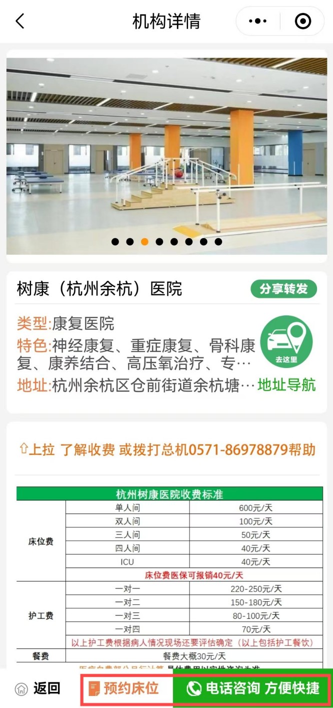 微信图片_20250409214219