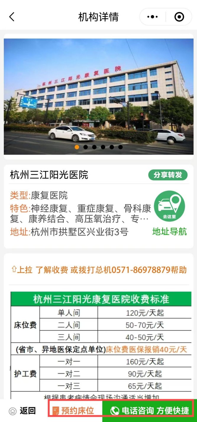 微信图片_20250409145323