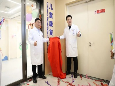 市一下沙儿童康复