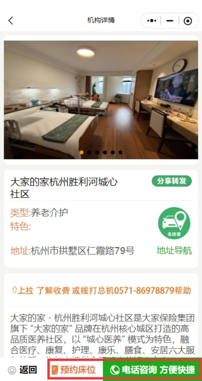 微信截图_20250528150332