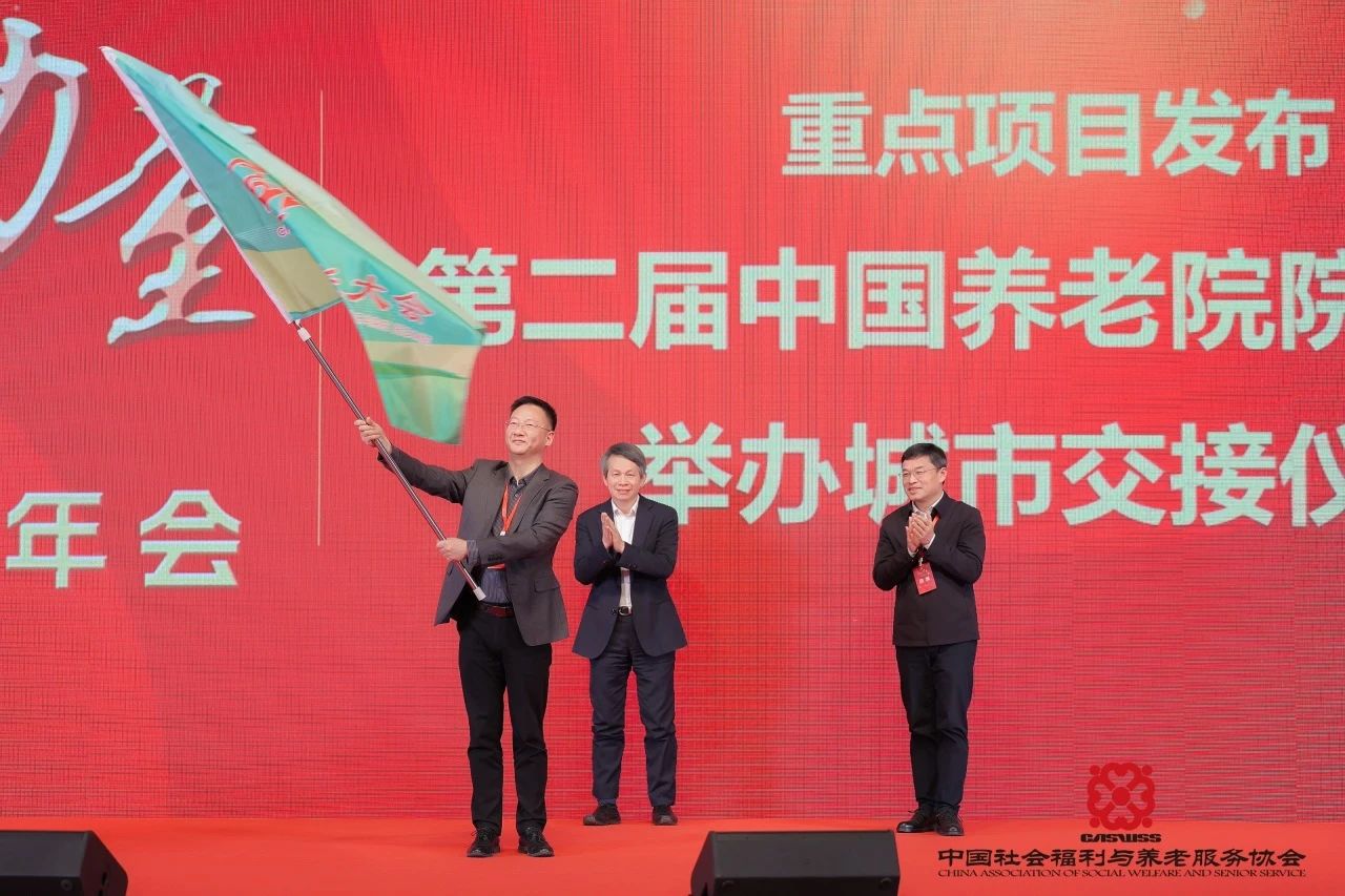 微信图片_20250526215509