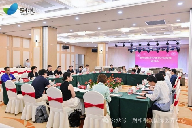 微信图片_20250528204137