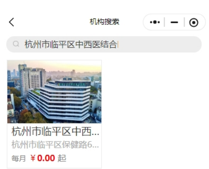 微信截图_20250529112508