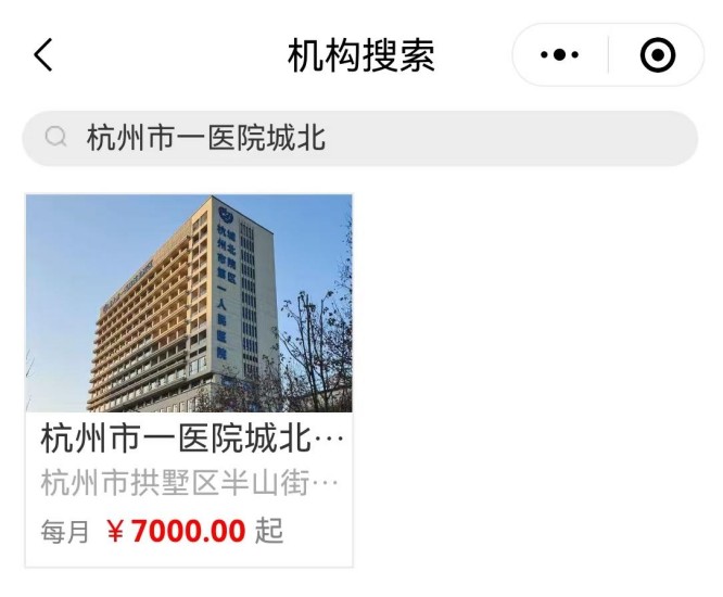 市一1
