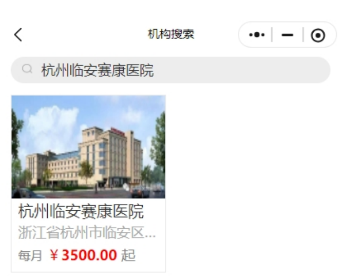 微信截图_20250528162354