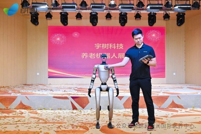 微信图片_20250528204216