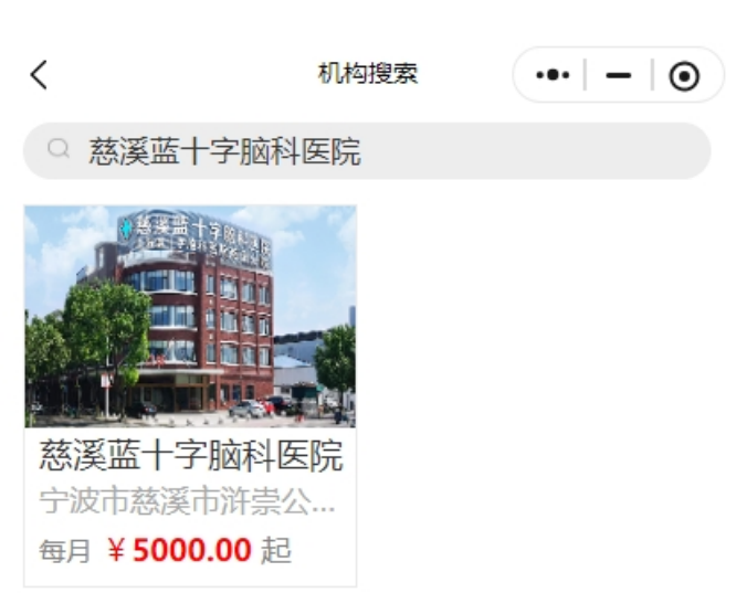 微信截图_20250526165703