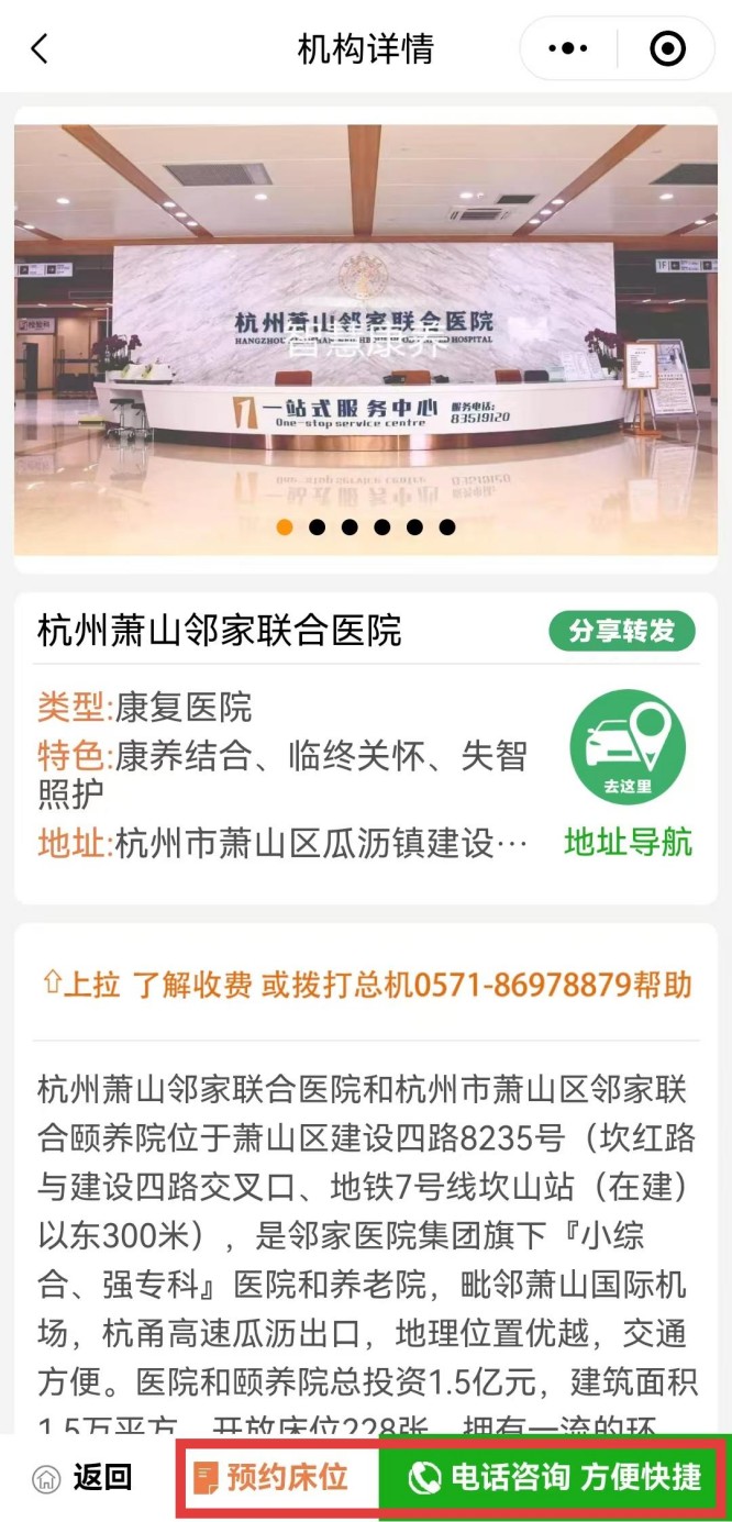 邻家1