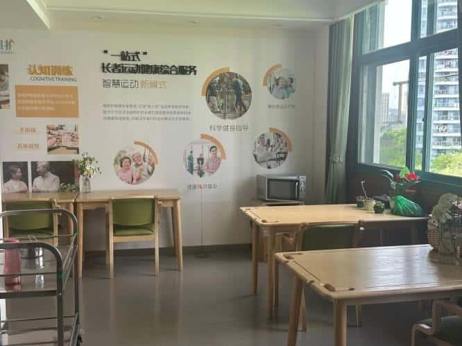 仁泽认知区