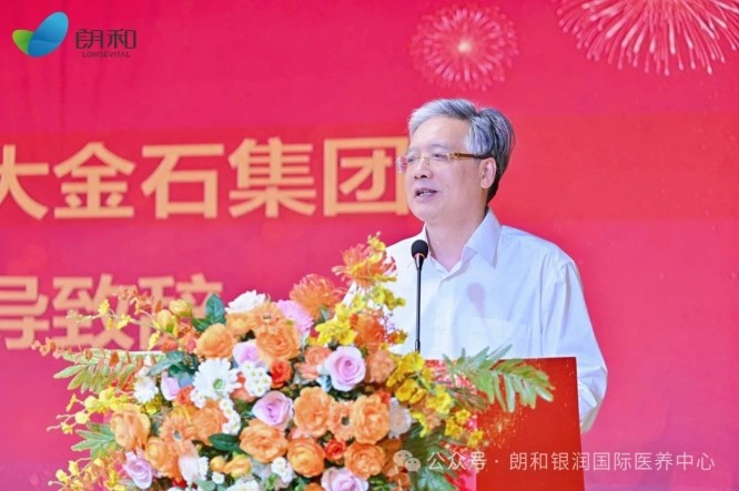 微信图片_20250528204153