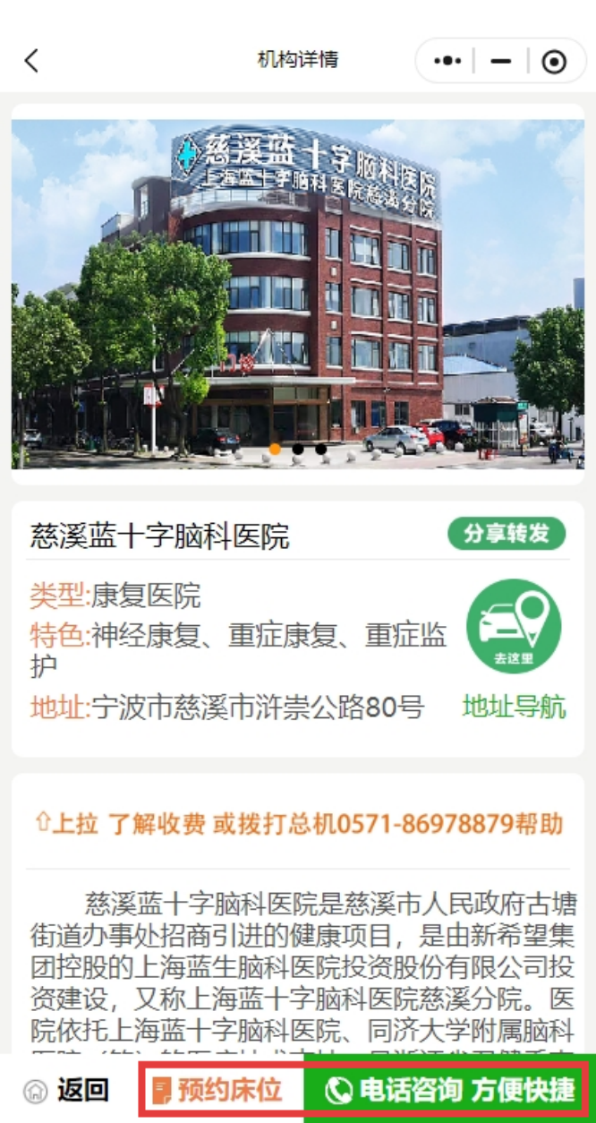 微信截图_20250526165711