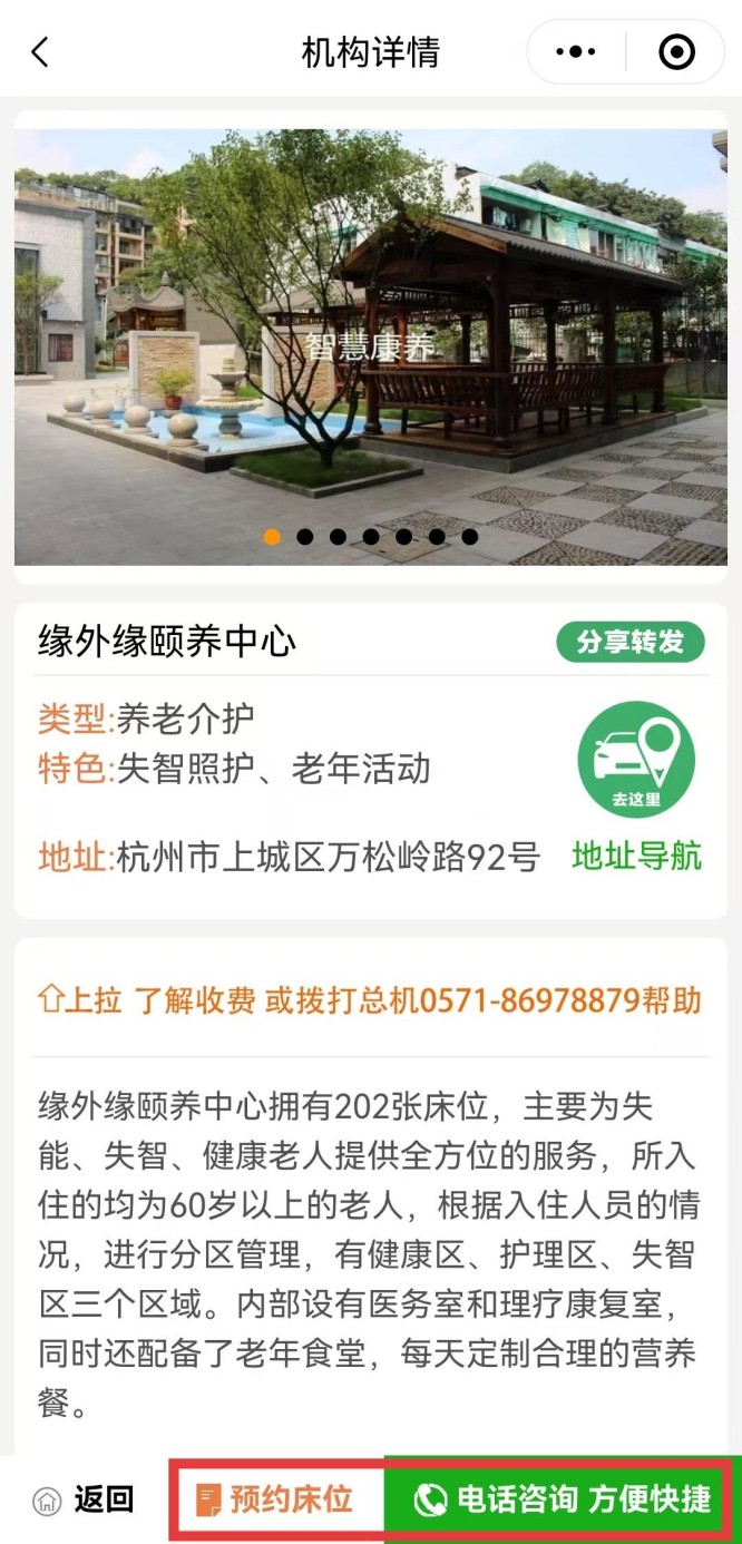 缘外缘1